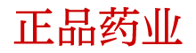 浓情口香糖用后视频